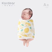 kordear 初生婴儿抱被襁褓被夏季薄款宝宝防惊跳包巾新生儿用品