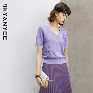颜域气质时尚针织衫上衣女2024夏装，紫色优雅短袖v领短款外套