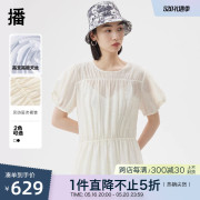 播2023夏季花朵提花，图案褶皱镂空花苞袖口，连衣裙女ddq2ld5079