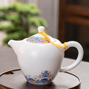 泡茶壶单壶陶瓷家用煮茶器，冲茶水壶沏茶具珐琅彩功夫家用球孔