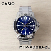 卡西欧手表casiomtp-vd01d-2e防水商务夜光，海洋之心水鬼兰盘指针