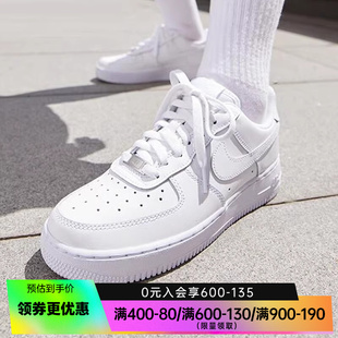 nike耐克春季男鞋AF1纯白空军一号运动鞋休闲鞋板鞋CW2288-111