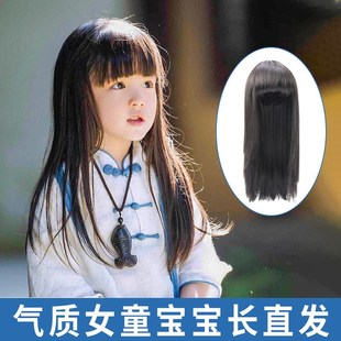 儿童假发女公主宝宝造型全头长发头饰女童，拍照仿真发套可爱长直发