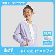 moodytiger儿童外套秋季女童中大童，个性立领纯色拼接户外运动外套