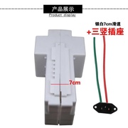 盒12电动配件盒子v12ah外壳，uah48塑料v电瓶车，电瓶12ah电池48v12。