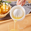 日本进口手动榨汁杯家用压榨橙子榨汁机手动柠檬压汁器便携榨汁器