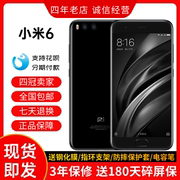 Xiaomi 小米 小米6高通骁龙835小米8小米9红米6A人脸识别智能手机