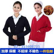 加厚护士毛衣外套开衫，羊绒衫藏蓝色红色，加绒针织v领韩版纯棉