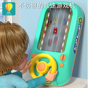 儿童益智方向盘仿真模拟驾驶开汽车玩具宝宝视觉追踪训练蒙氏早教
