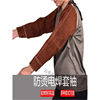 电焊皮套袖焊工防护用品皮电焊套袖防烫耐高温护袖加长加厚防护袖