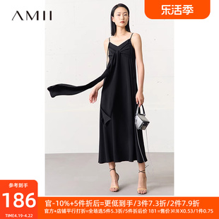 Amii2024夏极简纯色飘带设计双层裙摆V领吊带雪纺连衣裙女