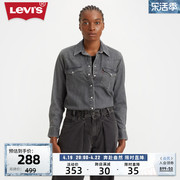 levi's李维斯(李维斯)春季女士牛仔衬衫美式复古翻领舒适时尚上衣