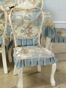 欧式餐桌餐椅套罩套装通用高档奢华椅子垫套布艺茶几桌布2023