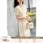 xwi欣未蕾丝连衣裙女士2023年夏季法式精致优雅温柔显瘦裙子