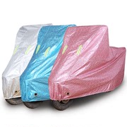 小牛电动车n1m1n1s专车，专用遮雨罩车衣车罩防雨，罩盖车布车套防晒