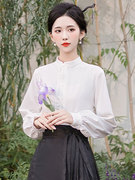 新中式复古立领长袖衬衫国风马面裙搭配对襟上衣通勤白色刺绣小衫