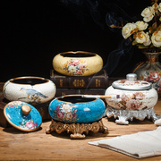 欧式复古陶瓷大号带盖烟灰缸现代简约创意奢华客厅装饰茶几 摆件