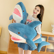 可爱长条大鲨鱼公仔毛绒玩具睡觉抱枕夹腿安抚玩偶送女孩儿童礼物