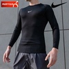 nike耐克健身衣男2024快干长袖运动服紧身跑步t恤fb7920