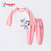 史努比儿童套装秋季粉色，童装纯棉长袖t恤女童卫裤宝宝时髦两件套