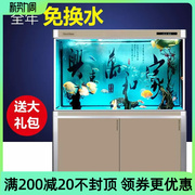 森森大型鱼缸免换水客厅玻璃水族箱招财小型家用下过滤底滤鱼缸