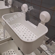 宜家国内提斯科恩带吸盘篮筐白色，浴室收纳篮壁挂式免打孔