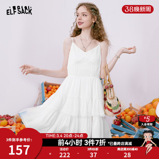 妖精的口袋白色吊带连衣裙女2023夏季清纯蓬蓬裙v领性感纯欲