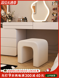 北欧网红奶油风化妆台椅子卧室，轻奢高级感梳妆凳现代简约白色凳子
