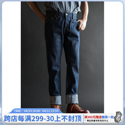 日本Big John R009(000)靛蓝15.5oz日系复古直筒男士牛仔裤长裤