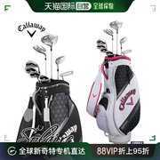 日本直邮Callaway　运动用品　高尔夫球杆套装　Solaire 2018