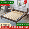 实木折叠排骨架简易床板沙发木板，垫松木单人，护腰硬床垫1.2米1.5米