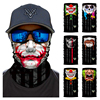 小丑骷髅防晒大胡子3D户外魔术头巾骑行机车运动面巾男女面罩
