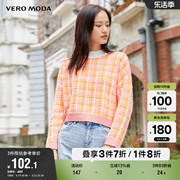 veromoda奥莱冬季复古圆领落肩设计宽松套头，针织衫毛衣女(毛衣女)