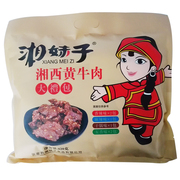 湘妹子湘西黄牛肉大420g张家界特产香辣麻辣小吃牛肉干即零食