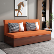 实木沙发床两用折叠简约现代客厅，多功能单双人(单双人，)1.5米1.8小户型坐卧