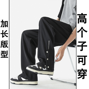 190高个子(高个子)男生裤子，韩版加长版运动裤，学生男春秋款宽松直筒休闲裤
