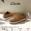 clarks其乐男鞋自然系列，春夏舒适透气一脚蹬，真皮革休闲皮鞋