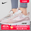 Nike耐克女鞋2023春季Air max 90气垫运动休闲鞋跑步鞋DM9922