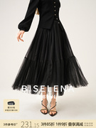 贝茜妮法式设计感提花黑色半身裙女2024春季a字百褶蛋糕裙子