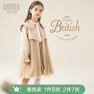 女童风衣春季韩版儿童外套英伦，风洋气网纱拼接中长款童装上衣