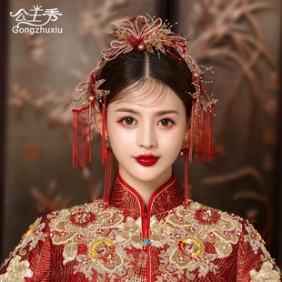 红色简单简约大气新娘秀禾头饰，中式古装显脸小盖头步摇婚礼秀禾服