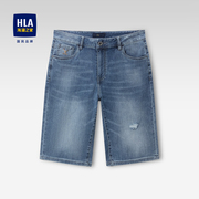 HLA/海澜之家五袋款牛仔短裤夏季刺绣微弹破洞款休闲牛仔中裤男士