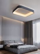 卧室灯简约创意吸顶灯睡房家用温馨北欧智能语音声控全光谱护眼灯