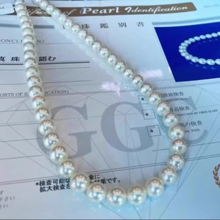 無调色冷白光8.5-9mm极光海水珍珠akoya项链正圆日本ggc证书