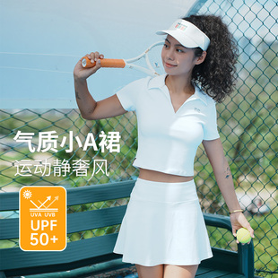 FIZZCOCO白色运动短裙女网球半身裙春夏舒适网球服训练健身高尔夫