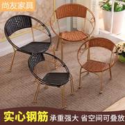 小藤椅靠背椅藤条编织铁艺凳子单人成人，家用户外腾椅喝茶桌椅组合