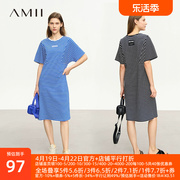 Amii2024夏细条纹精棉卫衣料蝙蝠袖短袖中长弹力连衣裙女