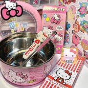 hellokitty卡通日式泡面碗带盖宿舍用学生大号泡面杯不锈钢耐高温