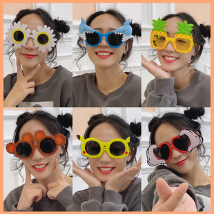 小雏菊生日派对搞怪眼镜个性ins街拍蹦迪，闺蜜情侣party沙雕墨镜女