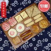 天津特产北京传统糕点点心手工小吃老味道大礼盒送礼食品年货